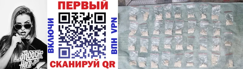 hydra ссылка  как найти закладки  Чадан  Amphetamine Premium 