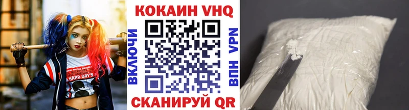 ссылка на мегу зеркало  Чадан  Кокаин Эквадор 