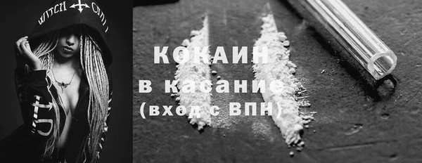 а пвп мука Аркадак