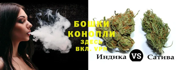 трава Алексин
