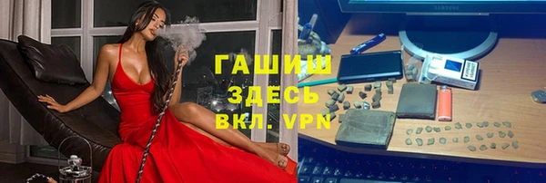 a pvp Алзамай