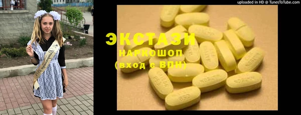а пвп мука Аркадак