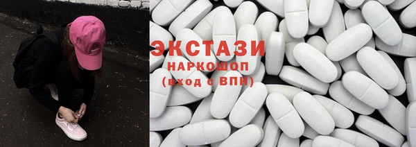 а пвп мука Аркадак