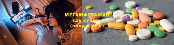 а пвп мука Аркадак