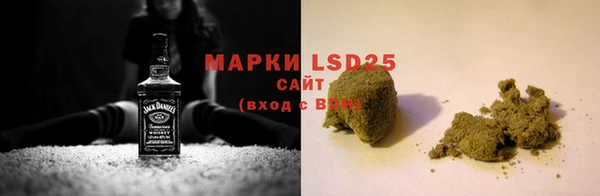 mix Армянск