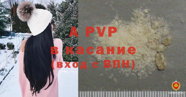 каннабис Ростов