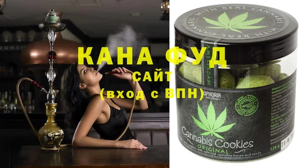 mix Армянск