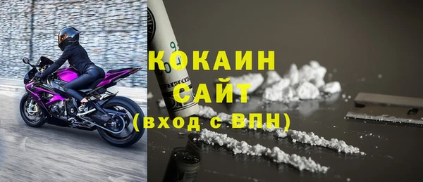 mix Армянск