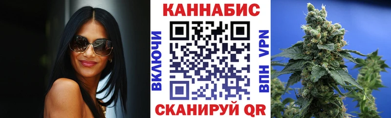 Конопля семена  Чадан 